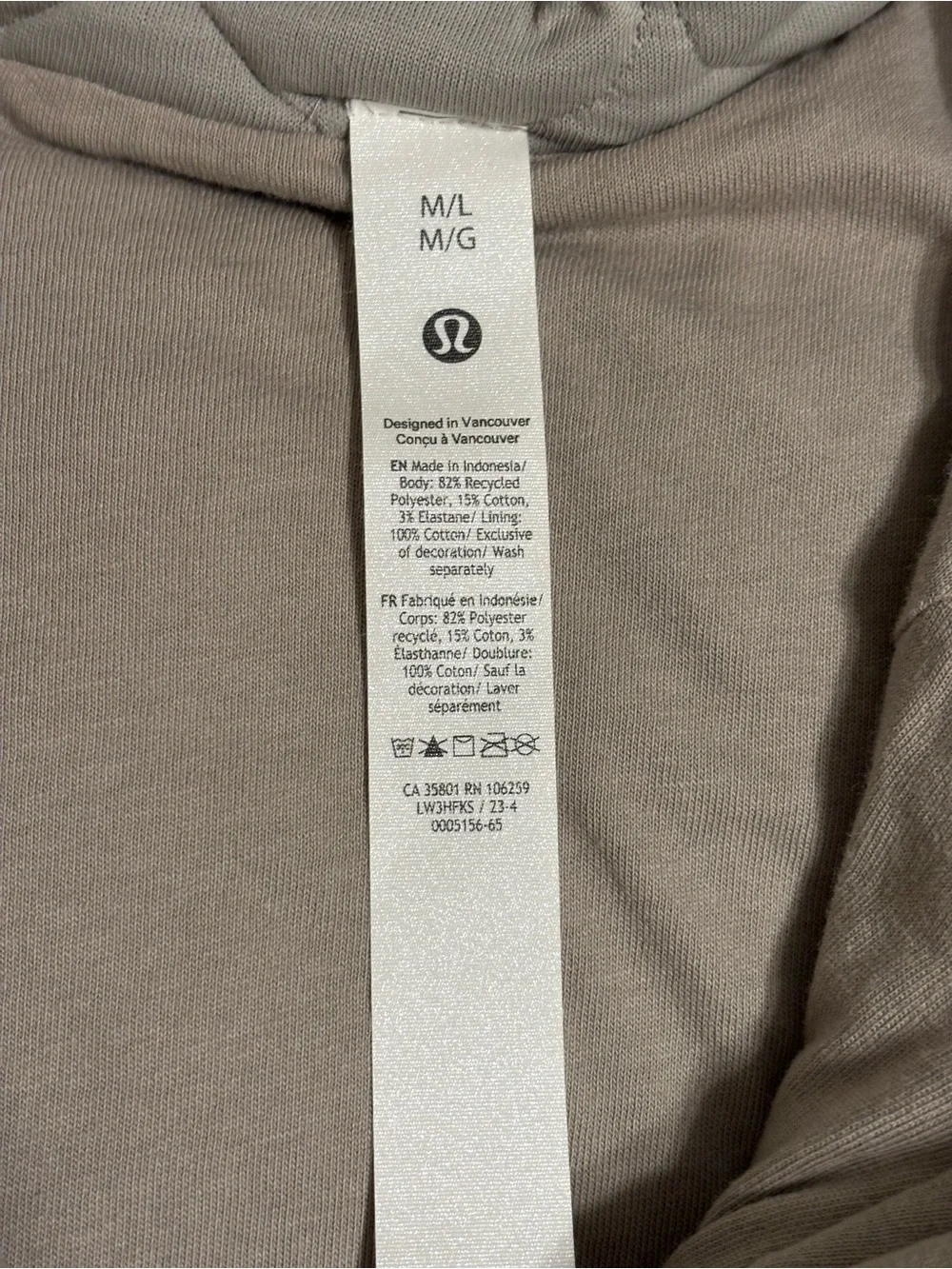 Lululemon Quilted Half Zip Pullover M/L Taupe Oversized Cropped Sweatshirt